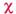 xes2