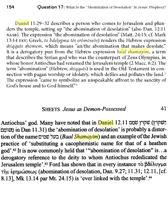 A screenshot of a cell phone
Description automatically generated