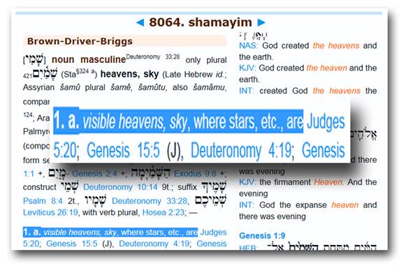 A screenshot of a cell phone
Description automatically generated